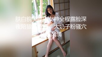 [MP4]STP32050 天美传媒 TMG138 新婚不久的少妇与邻居偷情 小欣 VIP0600