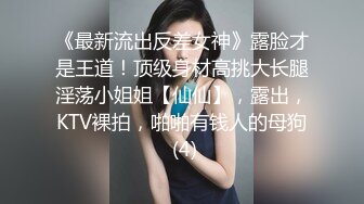 优雅气质尤物御姐女神 床上依然那么美 叫床声也如此的优雅，掰开美腿大肉棒完全深入小骚货的身体[MP4/360MB]