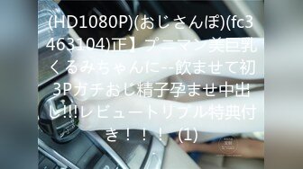 【新速片遞】 星空无限传媒 XKTV-110 老公车祸爱妻床前做爱刺激唤醒-肖云[1009M/MP4/44:46]