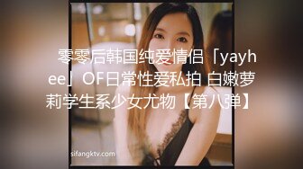 ✿可爱反差小母狗✿白白嫩嫩的萝莉同学老师眼中乖乖女小学霸，白丝JK双马尾小母狗，双马尾是最好的方向盘