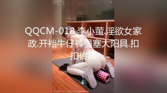 .icu@周于希~老公出差，妻子在家玩2_prob4