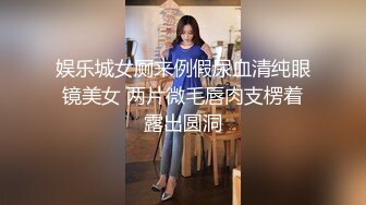 眼罩少妇，近距离吃鸡，特写直接口爆到嘴里