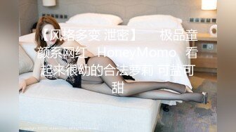 [MP4/ 632M] 马自达担任销售的已婚正妹和前男友偷情 被现任一怒之下曝光