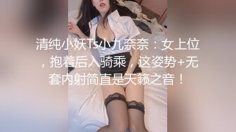 魚子醬 浪漫軟弱的情迷紫色服飾 呈現出嫵媚姿態妖妖艷艷攝人魂魄