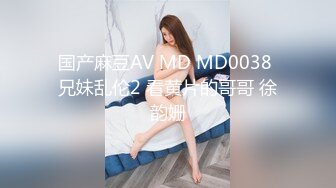 SWAG 神力女超人操好操满。维护世界和平 Mio