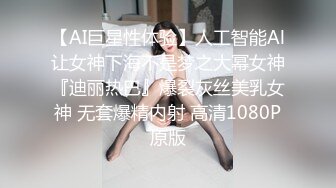 [在线]宅男打飞机推荐长得像AV女教师美女主播戴着金丝眼镜样子非常淫骚