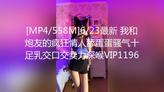 陪媽媽逛街的清秀可人大學眼鏡妹子,隱約能看到半透明蕾絲內褲