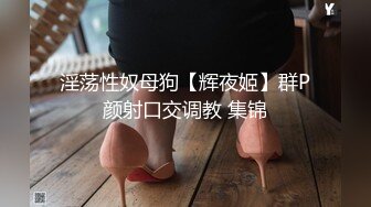 骚浪贱前女友