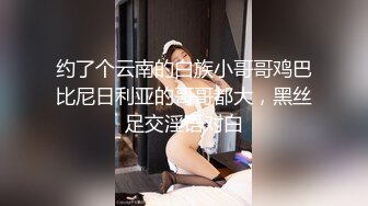 KTV女厕全景偷拍多位美女嘘嘘 小手电补光各种美鲍鱼清晰展现