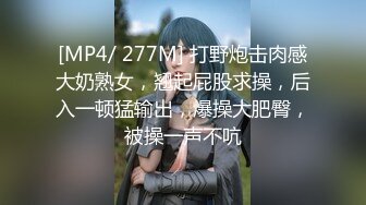 [MP4]气质御姐高颜值全程露脸激情大秀，无毛白虎逼道具摩擦蝴蝶骚续呻吟，口交假鸡巴表情销魂乳夹小铃铛好刺激