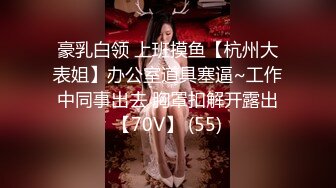 海神侄子爆肏嫂子4.0 爸妈都在楼下 精虫上脑嫂子洗澡冲进去操她 操我用力啊啊~小声点太危险了