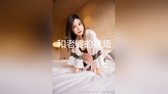 [MP4/ 2.99G]&nbsp;&nbsp;绿帽大神找单男一起操粉嫩小女友玩3P小女友露脸了