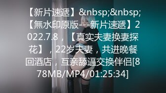 在校大三小师妹穿着性感情趣网袜宿舍约炮学长啪啪赚点生活费