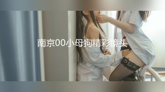 [MP4/542MB]麻豆傳媒 MPG0105 肉棒上頭的饑渴少女 鄧紫晴