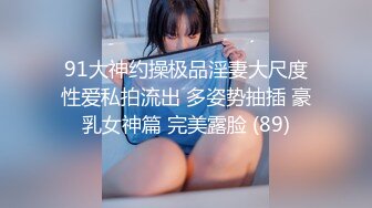 【新片速遞】 ❤奇怪妆容19嫩妹妹，双飞激情名场面，超粉微毛馒头穴，双穴叠起来操，轮流抽插，操完再玩道具[1.16G/MP4/02:48:29]