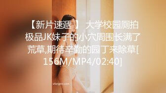 [MP4/526MB]麻豆傳媒 MCY-0024淫蕩姐妹迷奸男家教-賴畇希 白靖寒