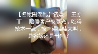 喜欢舔棒的痴女HEYZO 2118