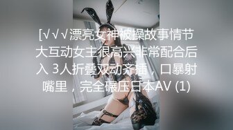 香蕉秀xjx0062小淫猫强开双腿等着主人插进来