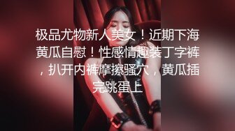 [MP4]极品护士小少妇 酒店相会偷情 美胸翘臀 温柔可人聊天打炮 激情啪啪