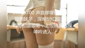 小女子梦梵短发骚女和炮友户外路上干，脱光光直接路边后入有个大爷路过