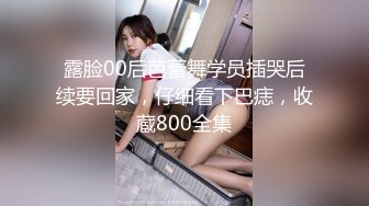 【OnlyFans】台湾网红少妇 Clickleilei刘蕾蕾付费订阅写真 露点自拍，打卡全球网红景点，从少女到孕妇的记录 42