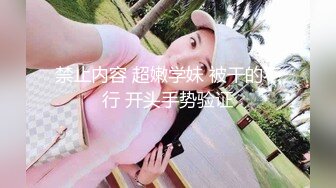 ✿可爱00后小母狗✿反差小学妹小屁股带上狐狸尾巴可爱英伦校服私拍，带上小尾巴就是你的小母狗哦~