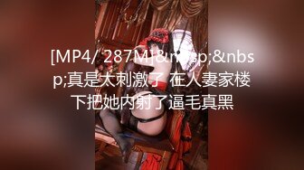 重磅核弹！美女【拉闺蜜下海】高颜值少妇，御姐风骚正当时，家中跟几个男人来回操，无套内射好精彩！ (2)