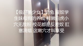 【自整理】和狂野女友在森林里打野炮，女友的大屁股让我饥渴难耐！【189V】 (156)