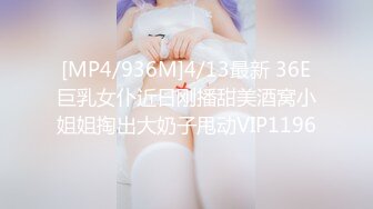 TM-0158-三P骚货嫂嫂-伊璃琳