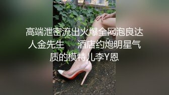 骚妻微露脸极致口交