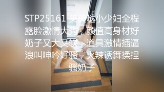 最新流出万狼求购OnlyFans地狱调教大咖【狗王】私拍第三季~吃精双通车震各种刺激玩法无水原画 (3)