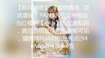 日常更新个人自录国内女主播合集【119V】 (102)