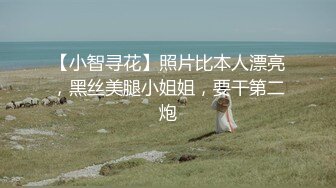 [MP4/ 331M] 漂亮美眉吃鸡啪啪 被大鸡吧操喷了几次 身材不错 浑圆大奶子 稀毛粉鲍鱼