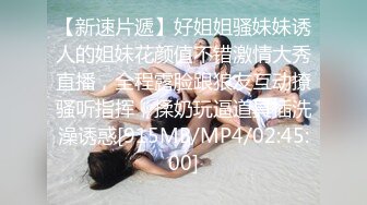 这个可爱的男女同校非常有礼貌并且不爱说话……除非她室友的男朋友在布莱克一个人在家的时候路过。如果你和