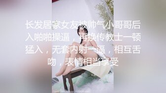 再次约艹97年小美女