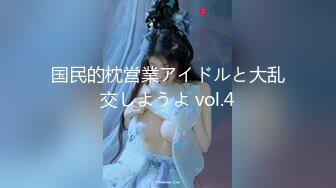 唯美刺激玩逼少女『belle199999』小骚逼吃橘子 紧致小骚逼塞满中性笔 大号假鸡巴插逼！清纯的气质超级反差1 (3)