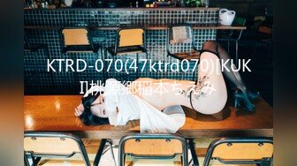 [MP4]STP31265 4个00后嫩妹妹！年纪不大超会玩！粉穴交叉磨蹭，粗大双腿龙互插，男主加入，妹妹轮着上，让人羡慕 VIP0600