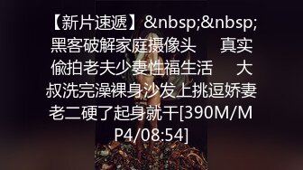 盗站流出游泳场女士换衣卫生间偸拍多位年轻漂亮妹子嘘嘘和换泳装大长腿美女月经期放内置卫生棒来玩