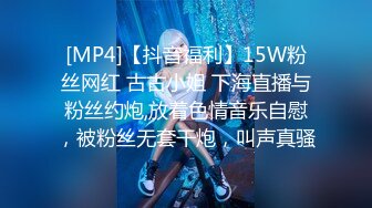 蜜桃传媒PME137臣服在高冷上司的SM淫欲