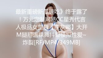 漂亮小美女各种玩法 (2)