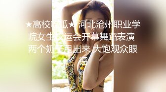 粉嫩女神美女，黑丝情趣护士装，自慰扣穴流出很多淫水，高潮呻吟淫叫