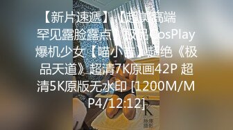 酒店偷拍S级身段大奶妹被健壮男炮友抓着双手用力冲刺的时候奶子抖动起来相当的诱人，娇喘声也不错