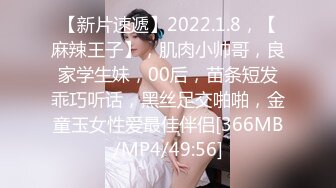 【新片速遞】&nbsp;&nbsp; 甜美19新人妹妹！给大家秀一波！肉感身材白嫩大奶子，掰开肥穴特写，翘起圆润美臀[1.29G/MP4/01:55:44]