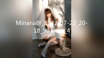 Onlyfans 极品网红小姐姐 桥本香菜 双生中华娘姐妹篇