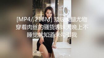 [MP4/1.94G]推特性爱大师 姐夫 第一视角自拍做爱视频合集