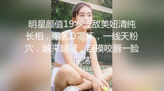 Al&mdash;陈钰琪女上司