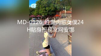 【年少不知阿姨香】极品美熟女满足粉丝要求看逼，骚姐姐D罩杯，暴插淫叫