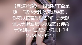 [MP4/ 2.44G] 大神重金收买大一学妹当母狗收养让她偷偷在宿舍安装2个摄像头出卖室友偷拍她们隐私