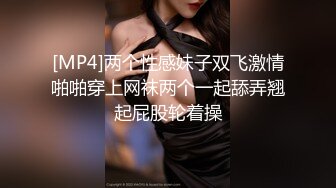 台湾SWAG 入室小偷被发现 女房主用母爱感化 无套内射