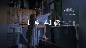 WTB-066 对不良少女继妹 忍无可忍的兄妹教育 乌托邦